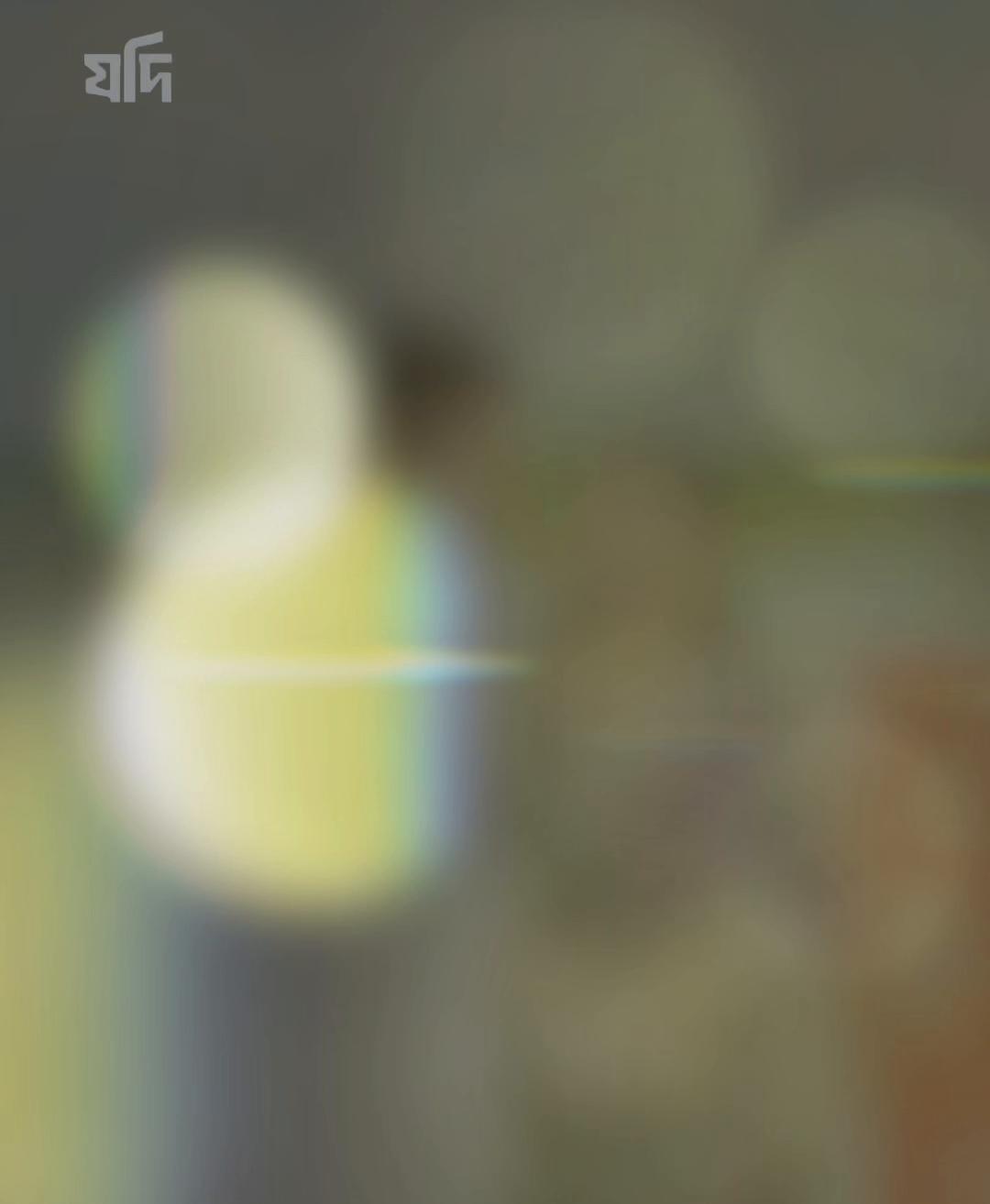 @''Aкคsн"