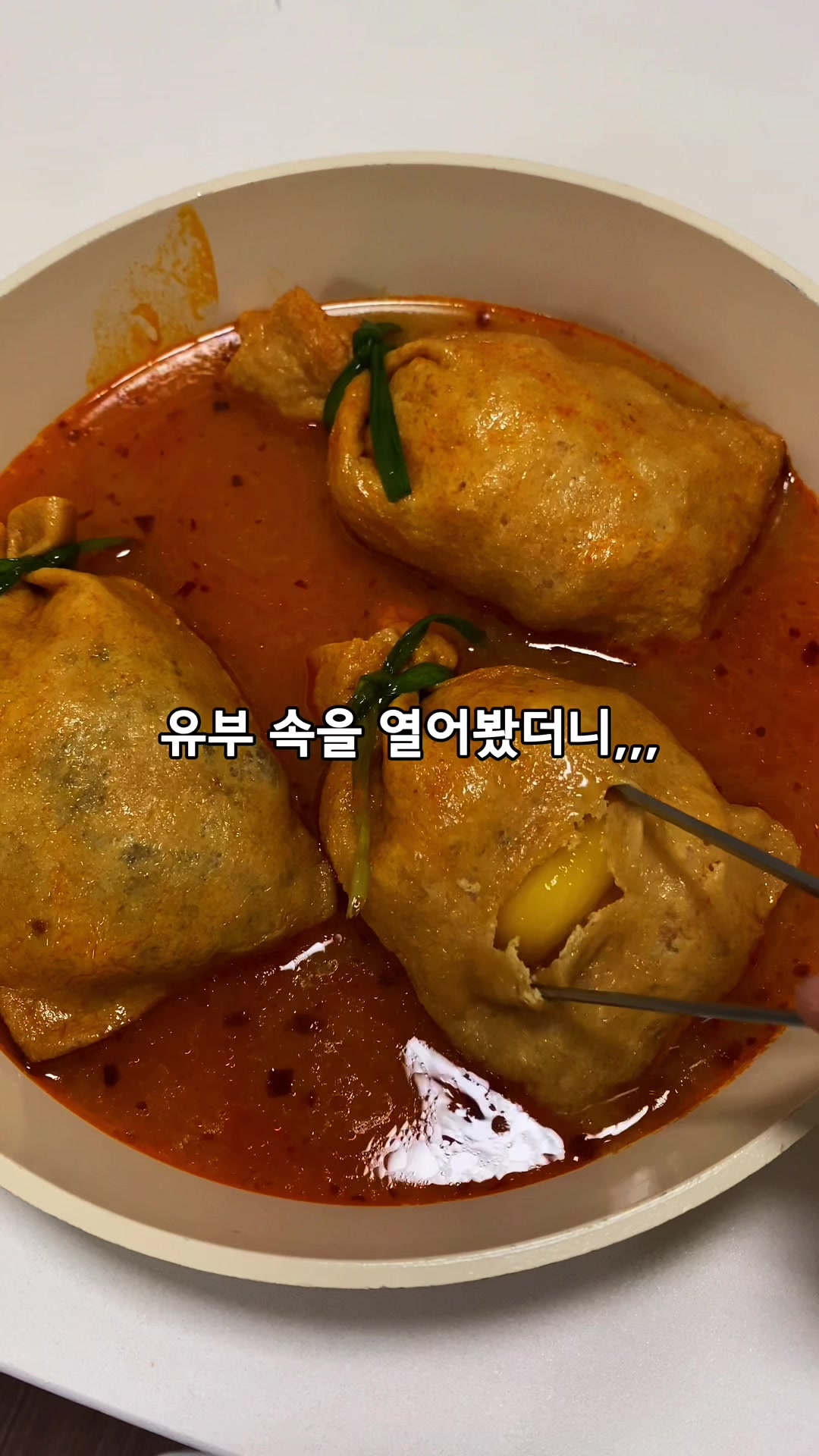 @먹은지