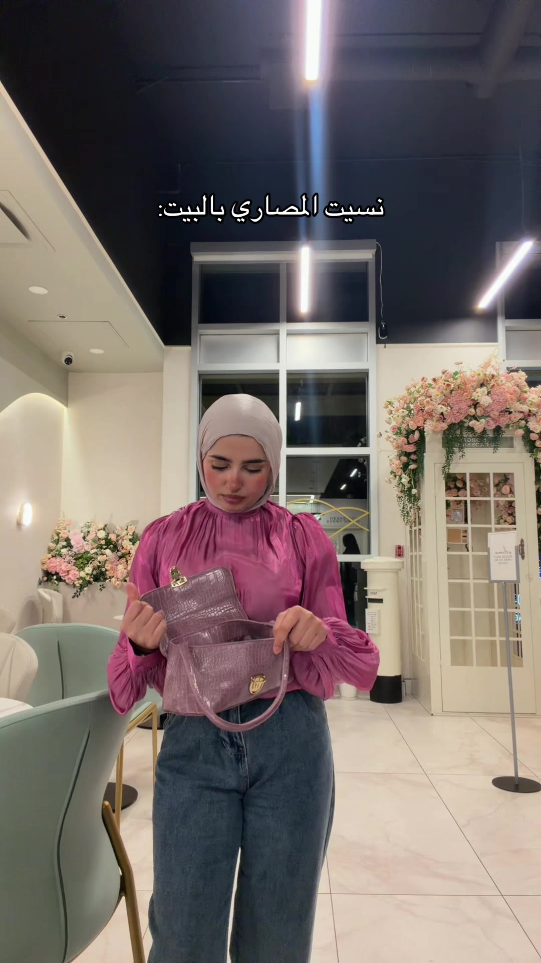 @Zahraarahman._