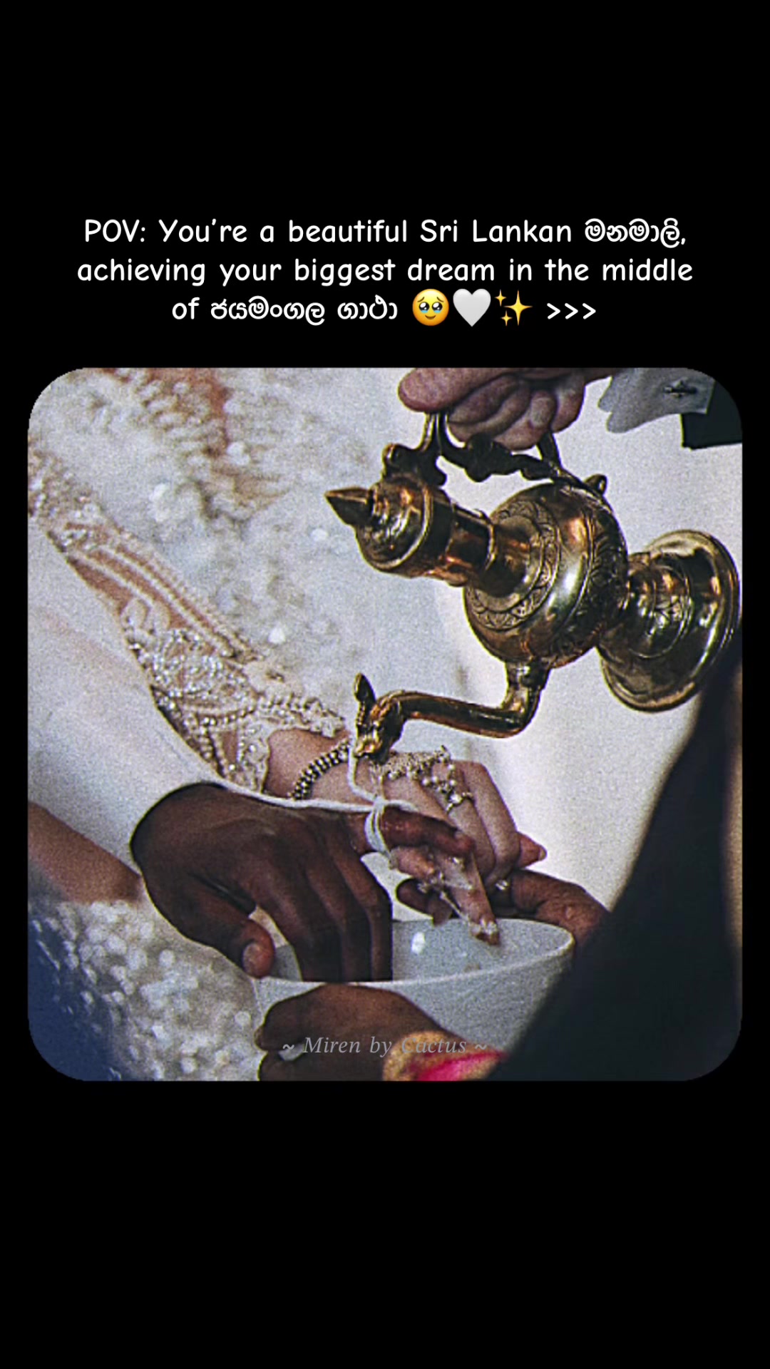@𝑀𝑖𝑟𝑒𝑛 👣