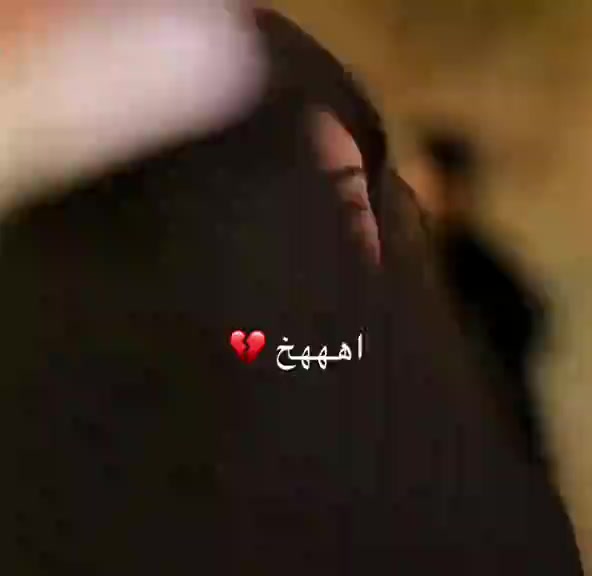 @Meriem 🌷