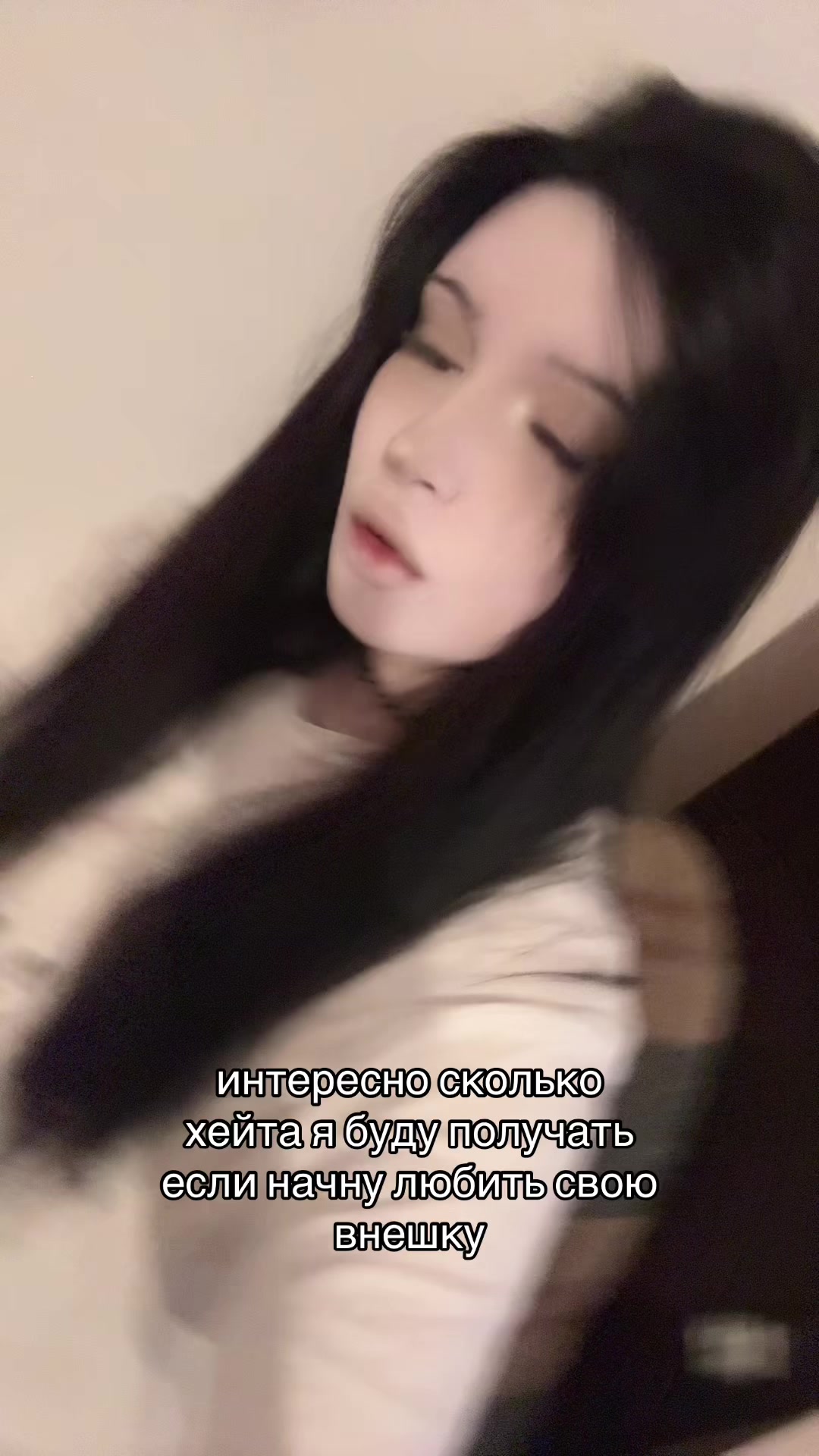 @соль
