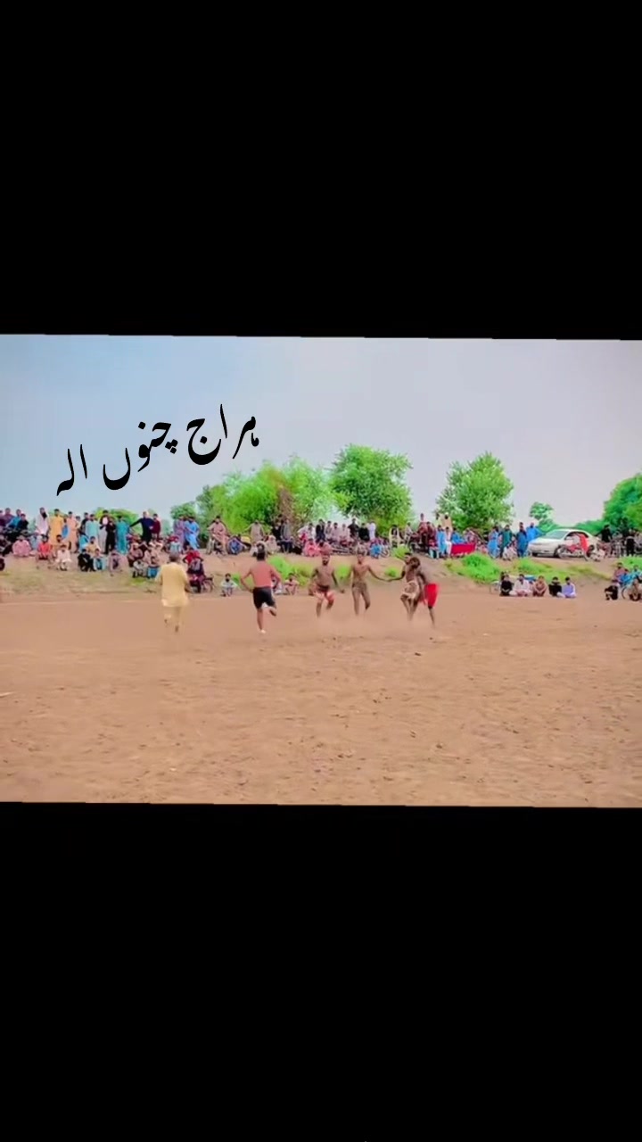 @shafqat haraj18