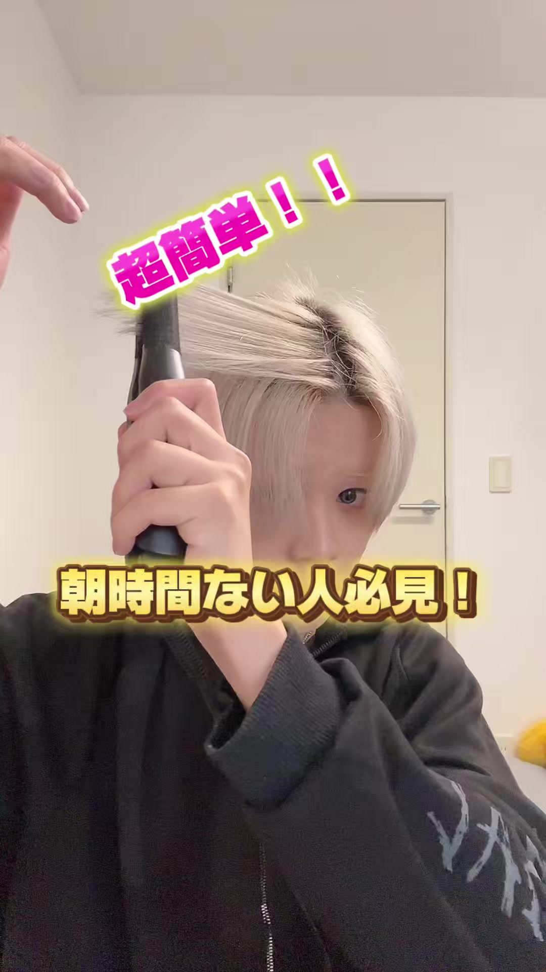 @陽貴/美容学生