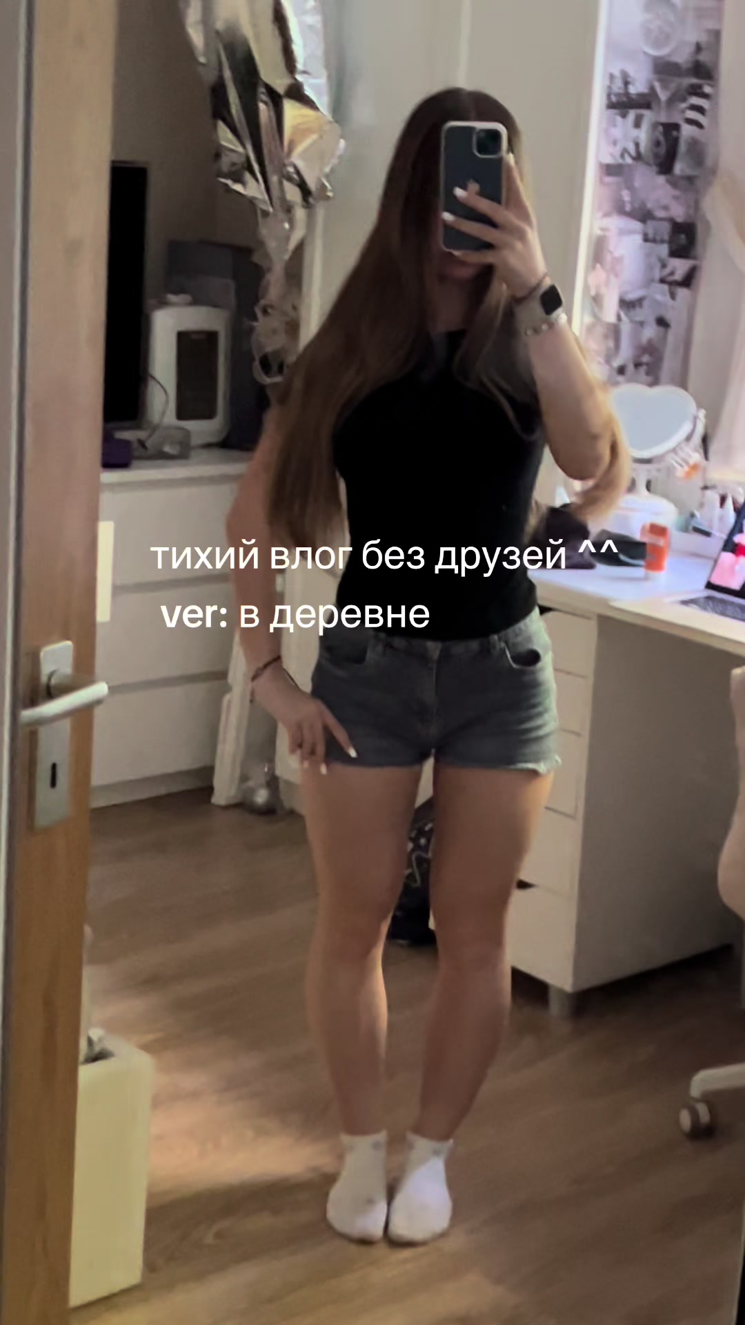 @тгк - shpulya