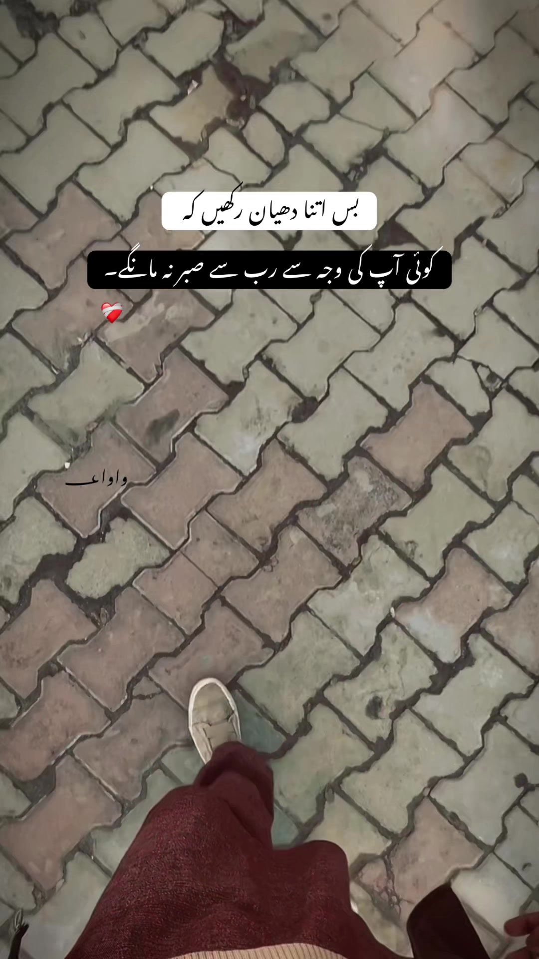 @واوا