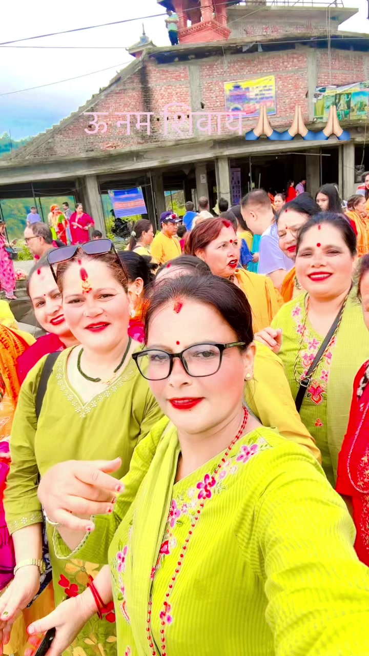 @sitakandel1231