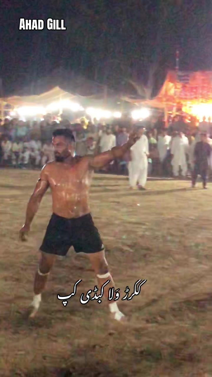 @نمبردرا دا مُنڈا احد گِل