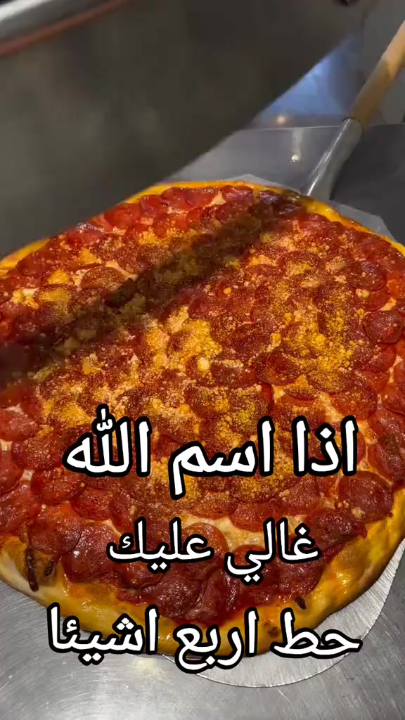 @نزهي احمد ابو النزهه