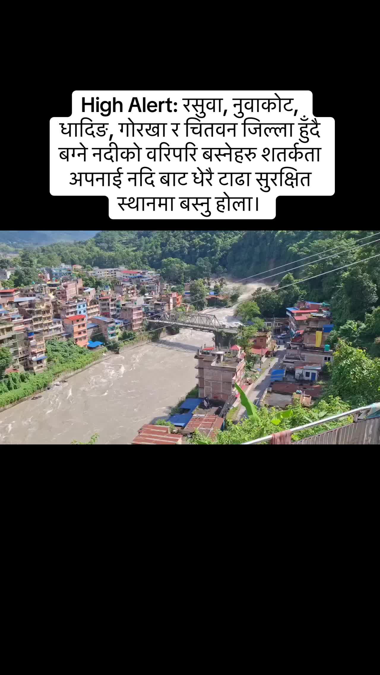 @Sangita Gurung 🌻