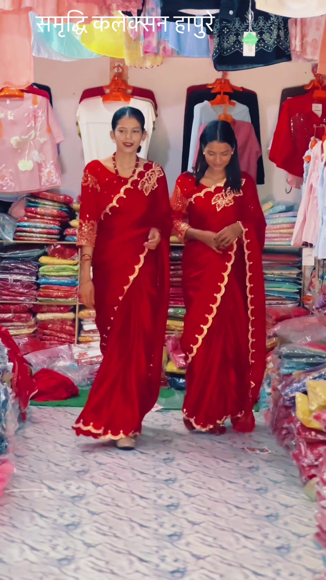 @लक्ष्मि वलि