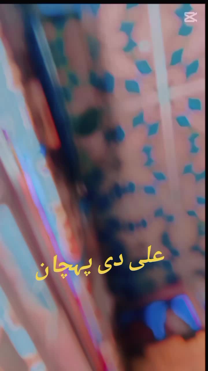 @م ا ح ر 🖤🖤 ح س ن ✌️