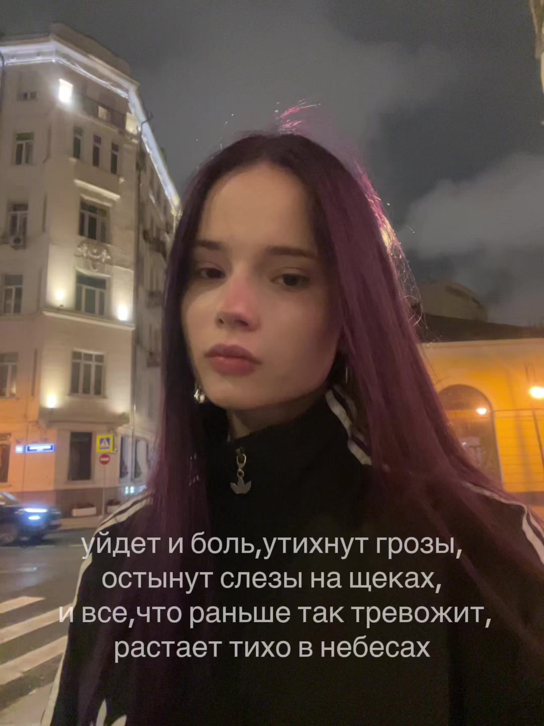 @ктя💤