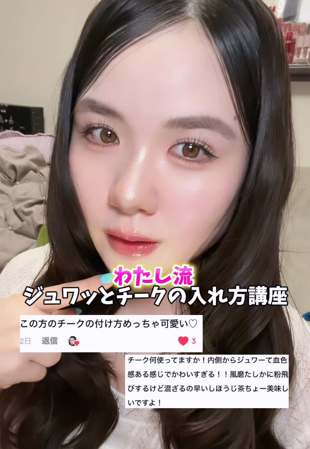 @のえ