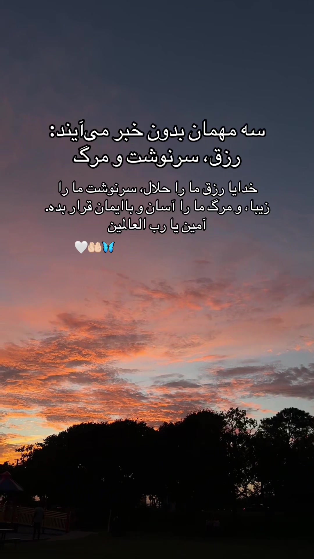 @𝓢𝓪𝓶𝓲𝓻𝓪❀