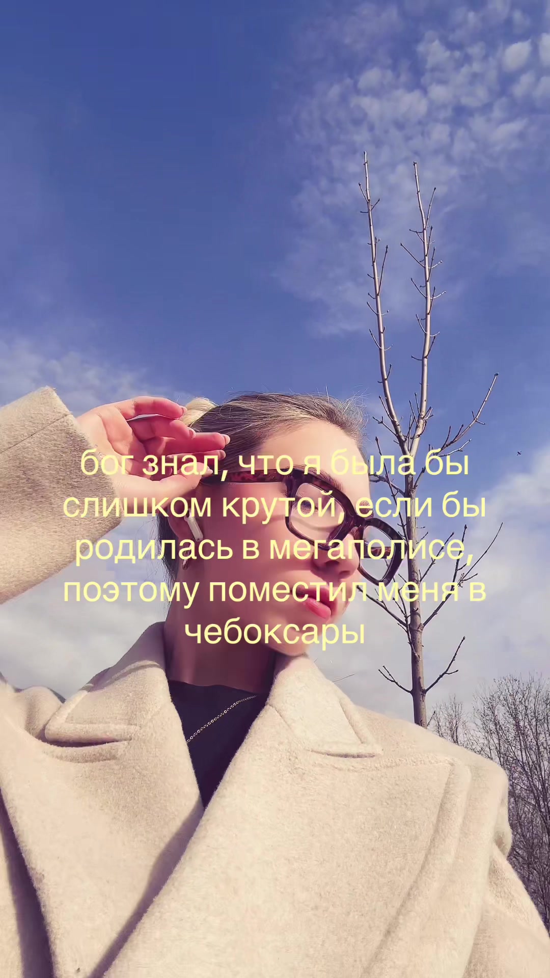 @alisksir