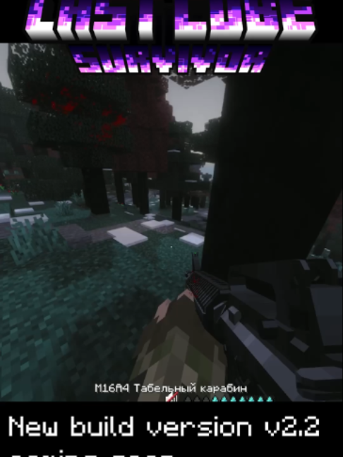 @LastCubeSurvivor