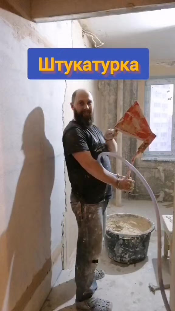 @Хотабич
