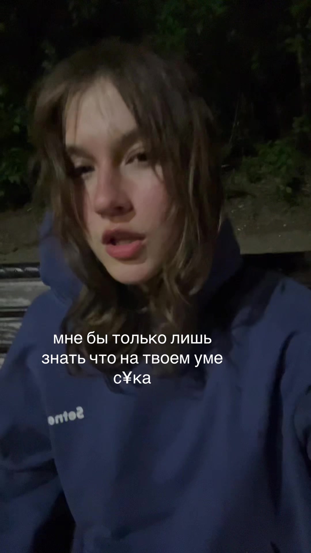 @тгк: kristqwr