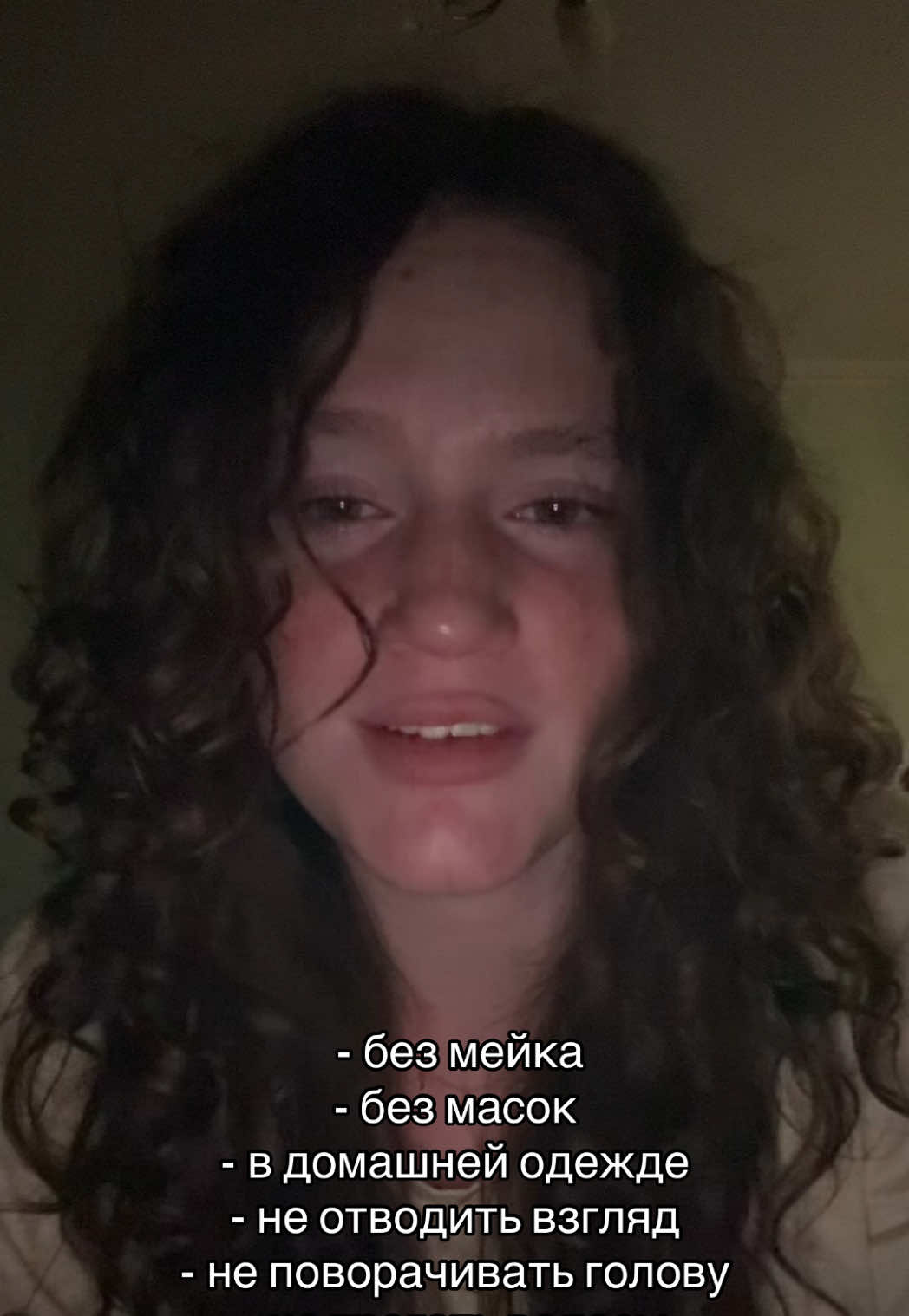 @natusya sladusya