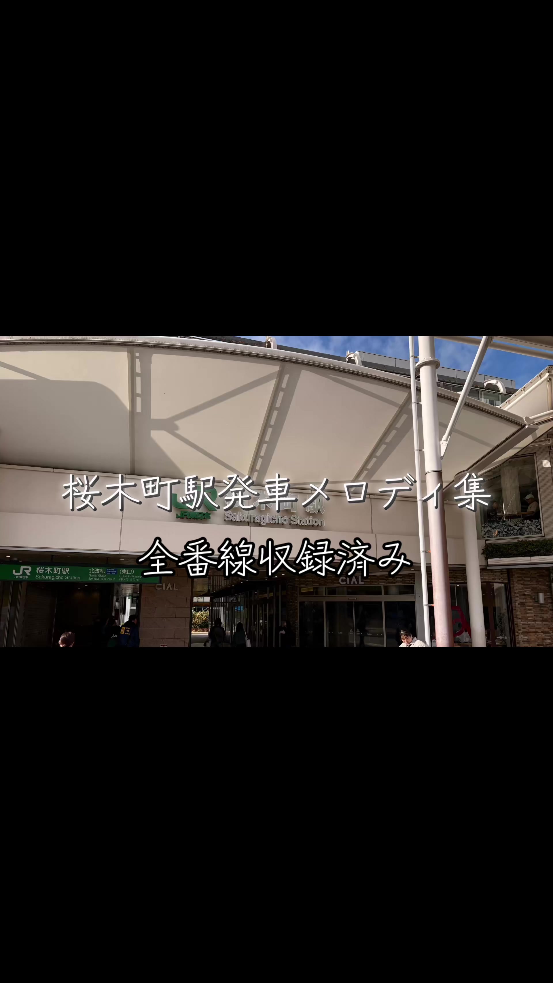 @Tokiwa_