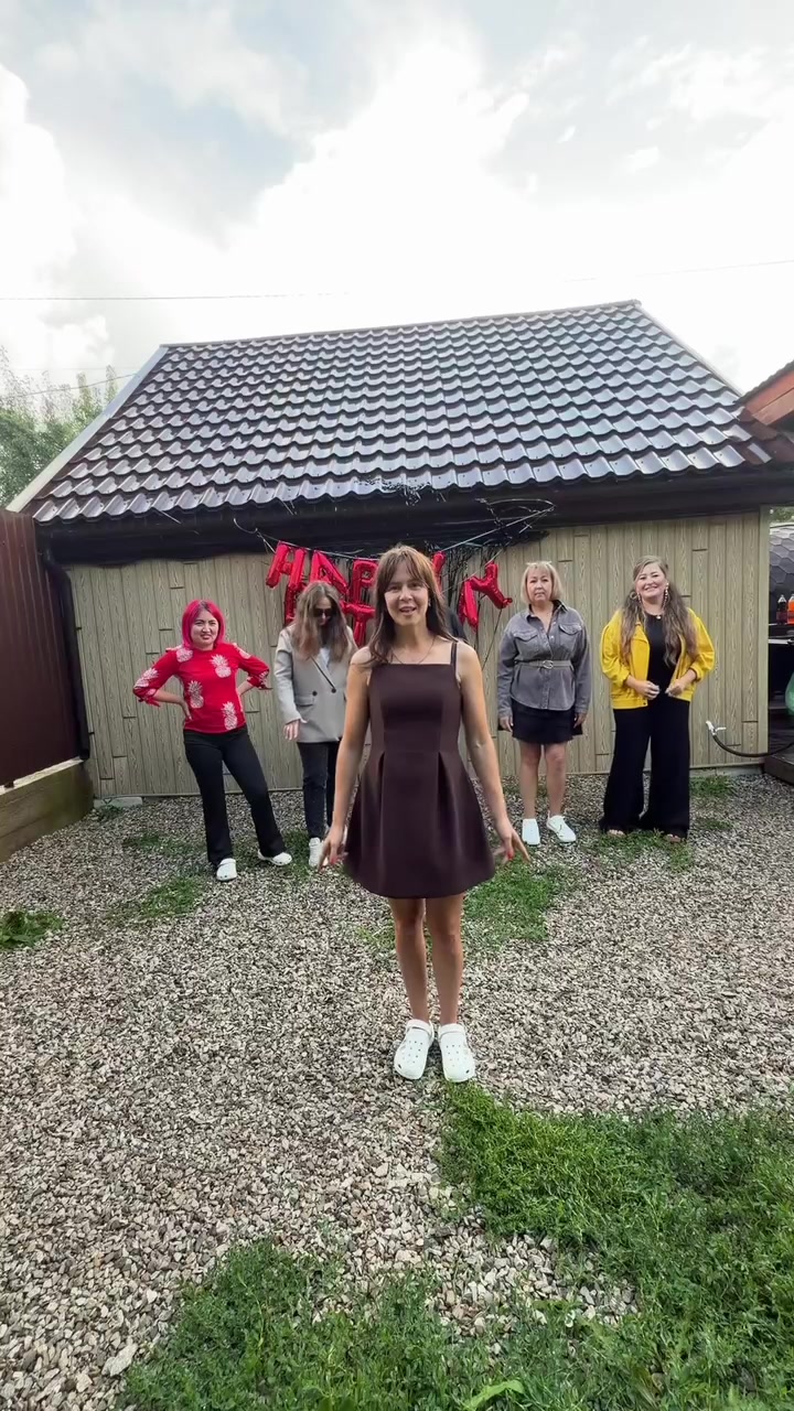 @Регина