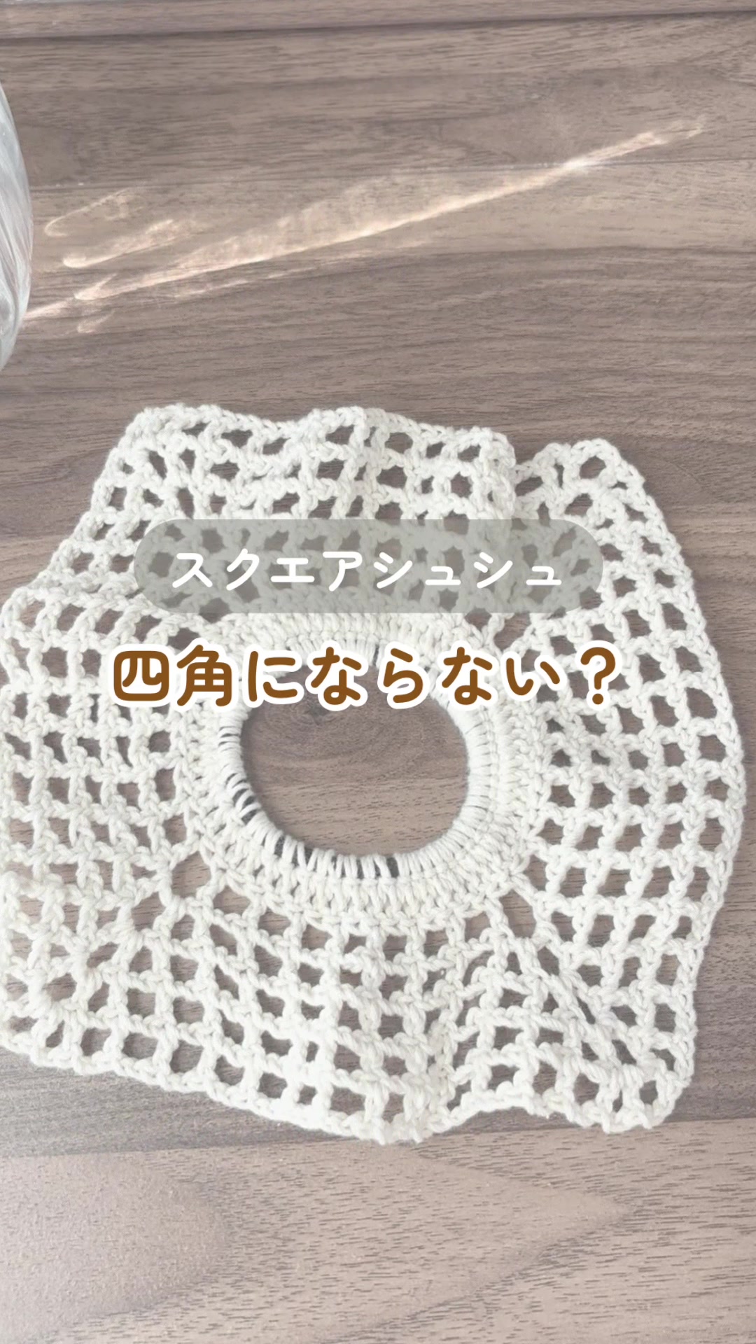@にこ(炭素の極み)