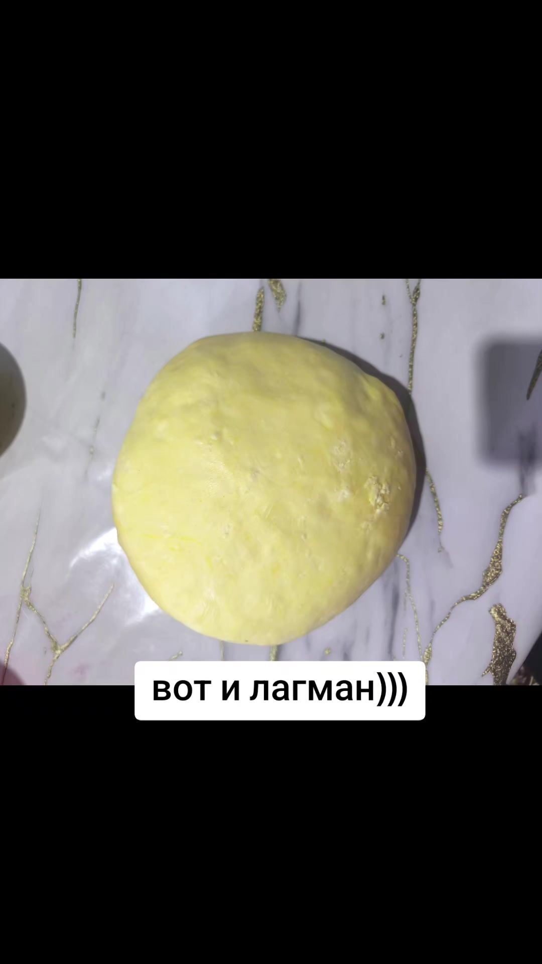 @Оразқызы Жанар