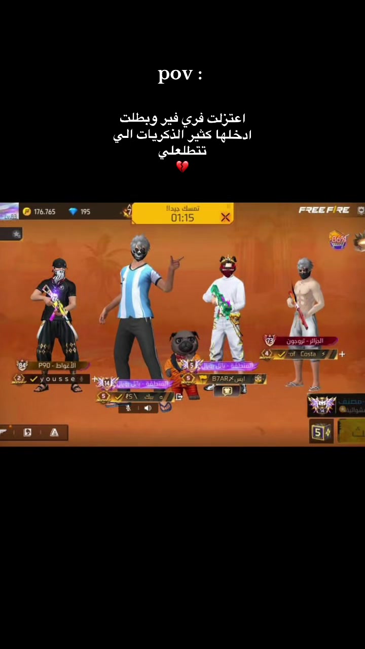 @طبعه