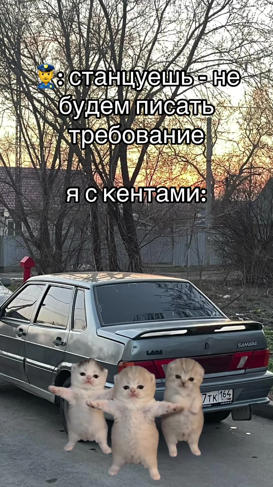 @Артем и его 2115