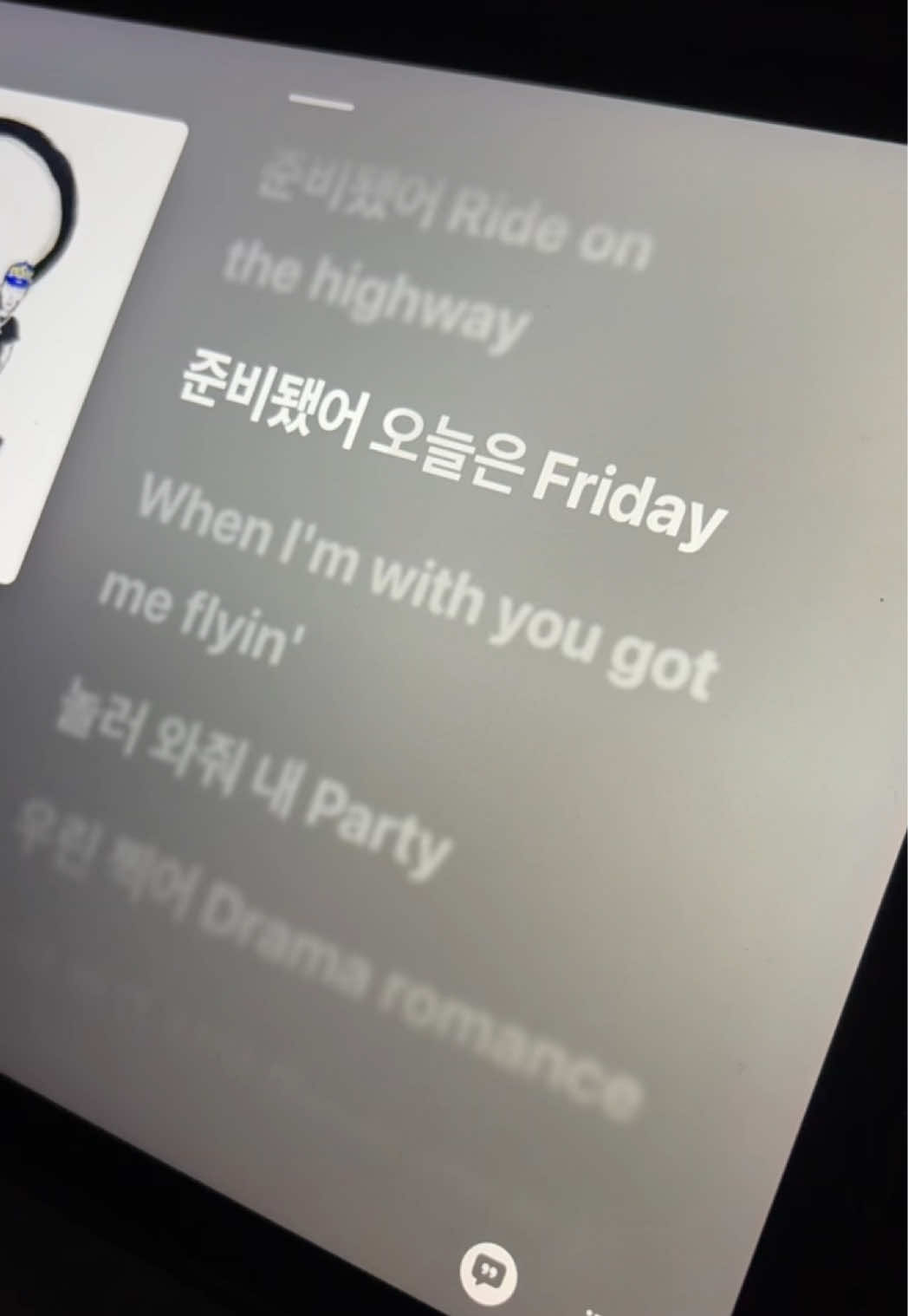 @환상