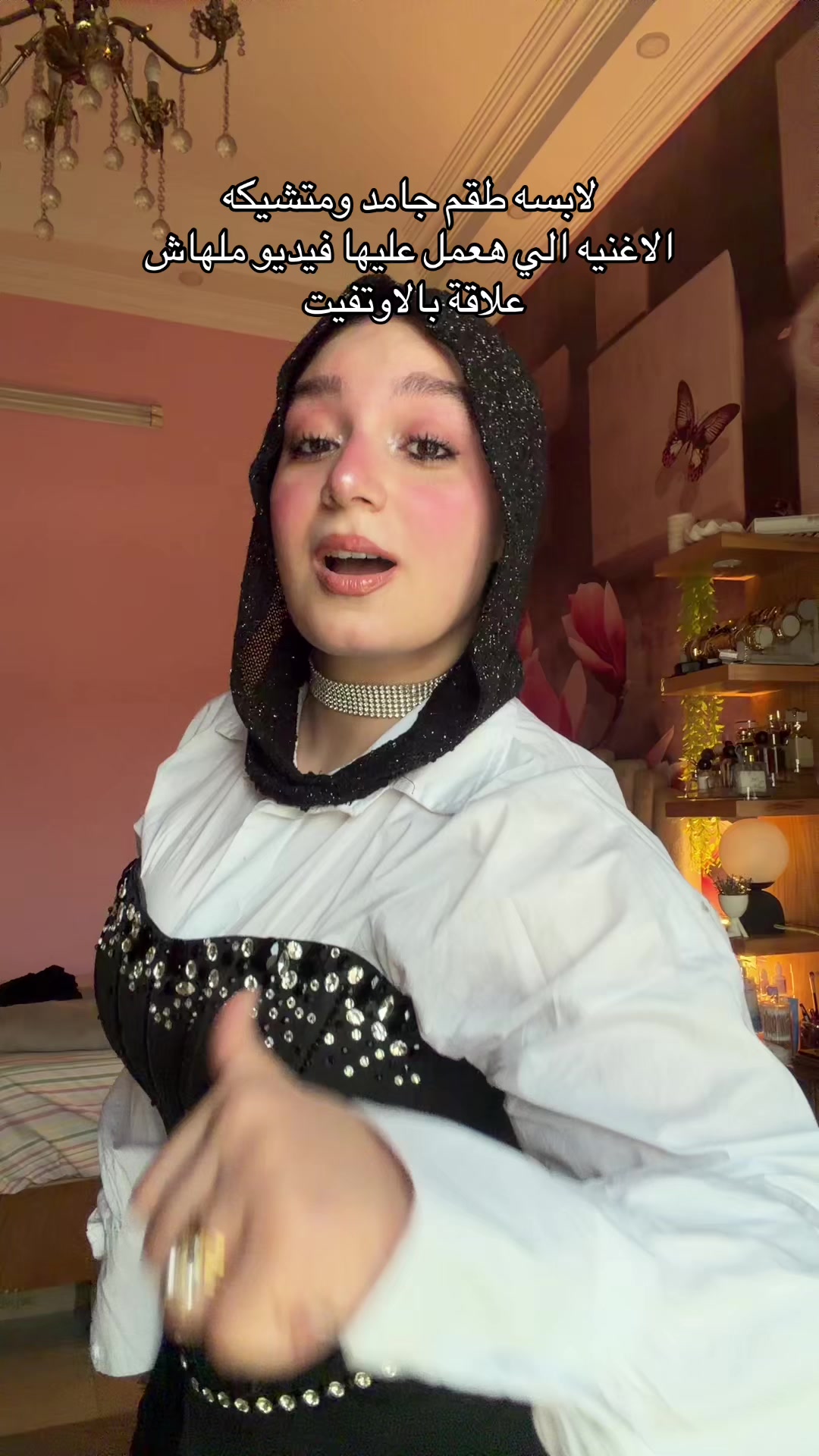 @Farah ayman