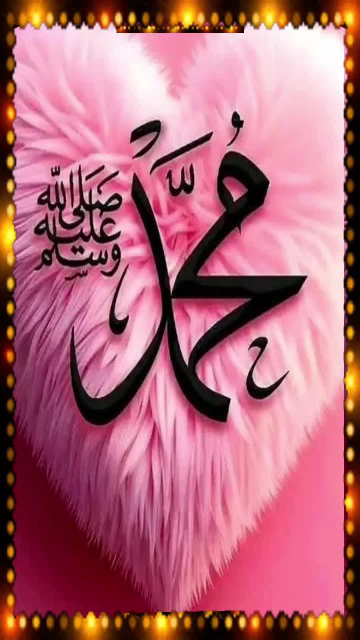 @@islamic video officiall