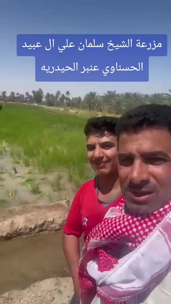 @ابو سلمان العباسي