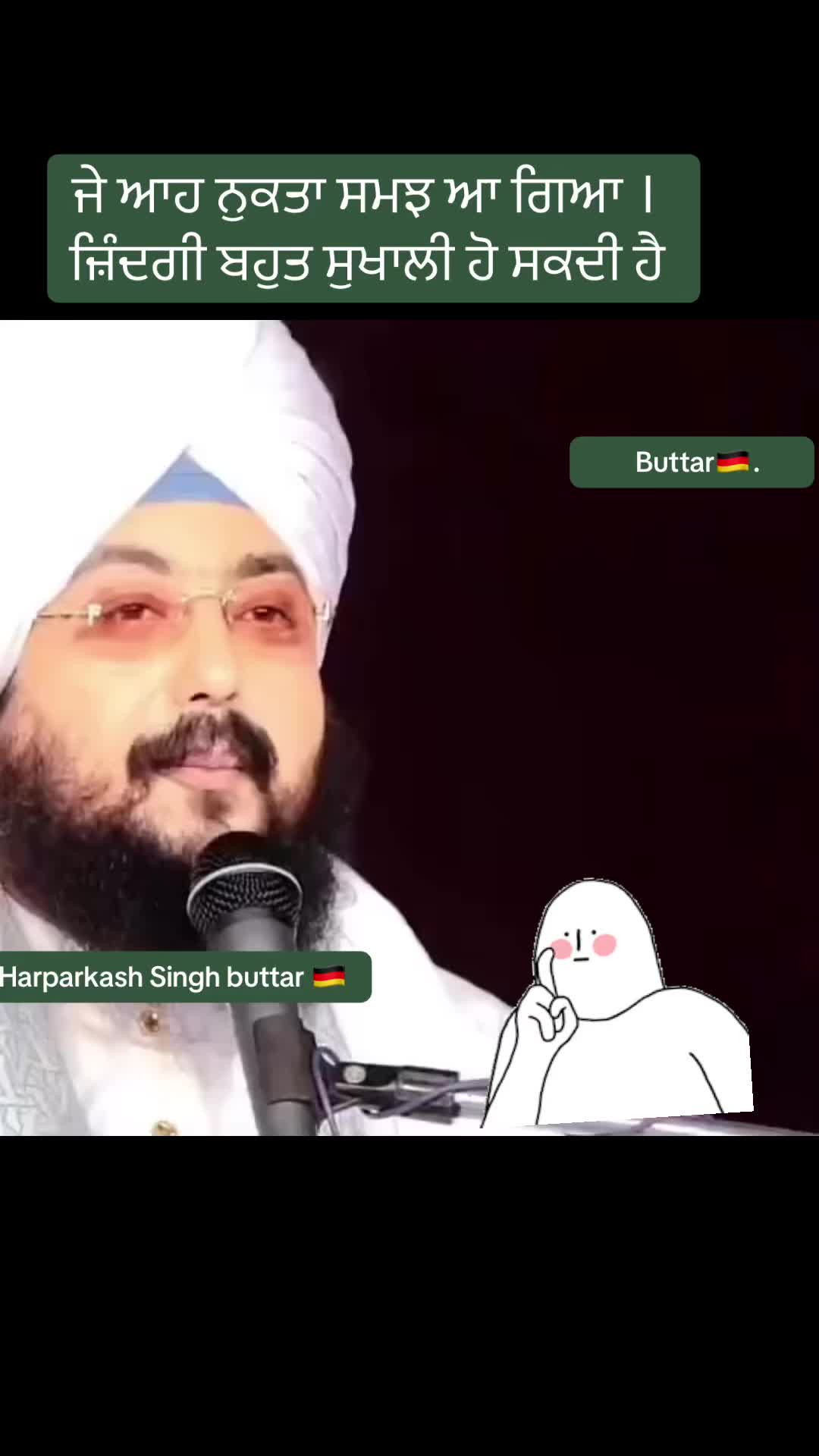 @Harparkash Singh Buttar 🇩🇪