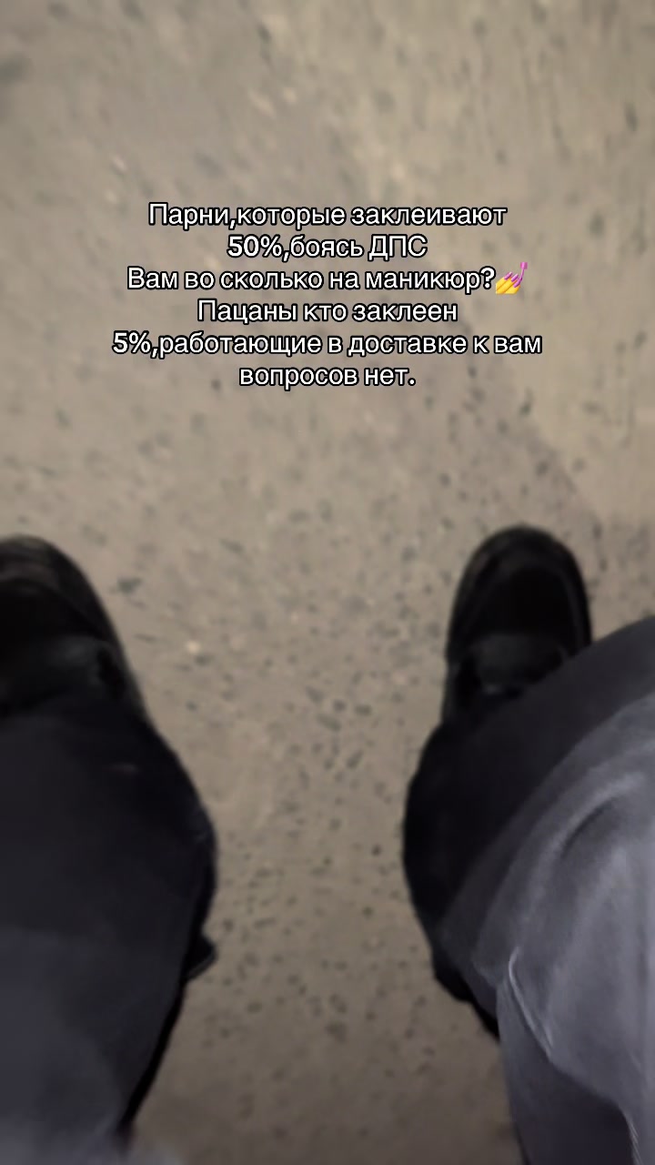 @skardiniooooo