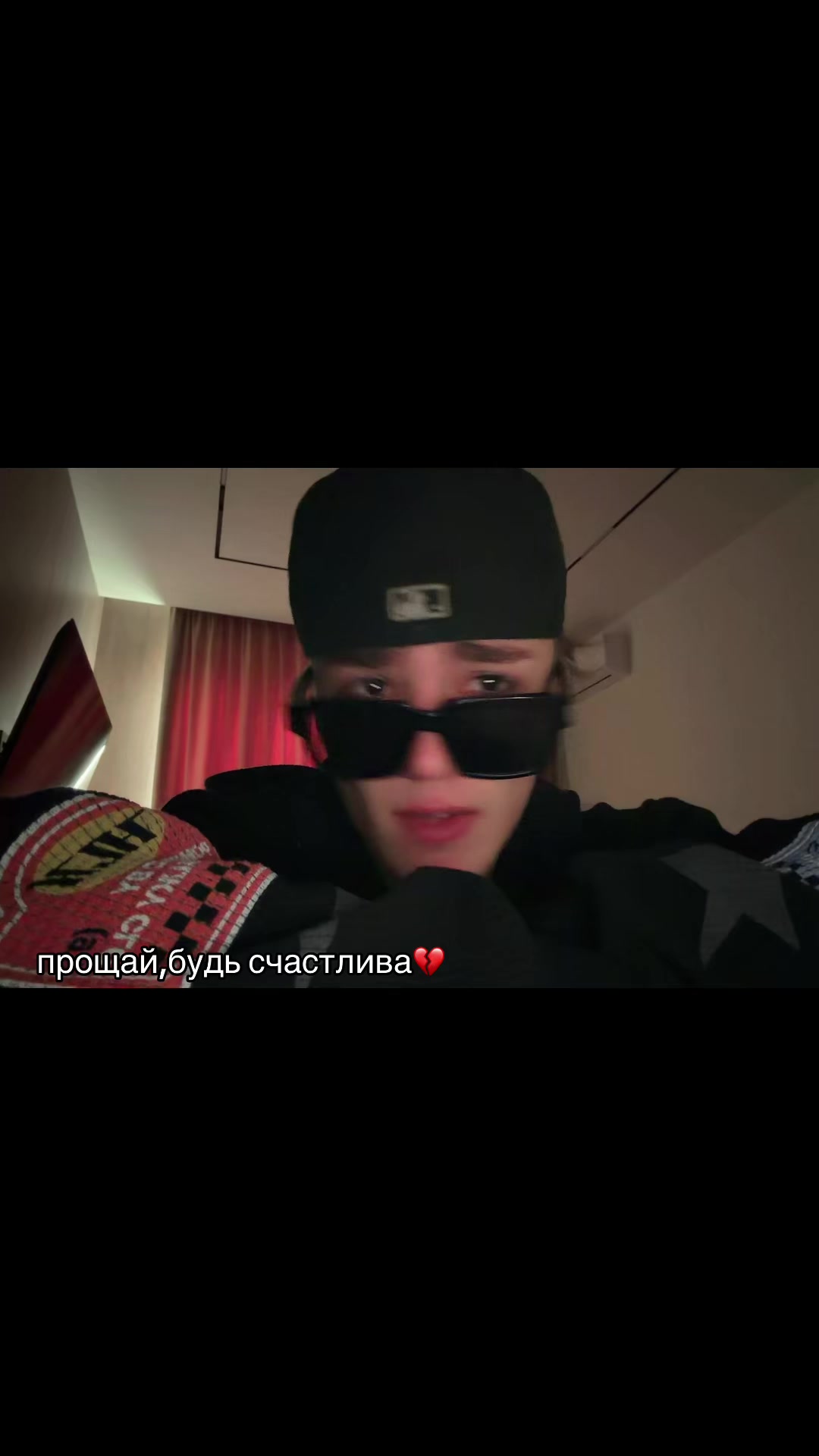 @РОВИИИ