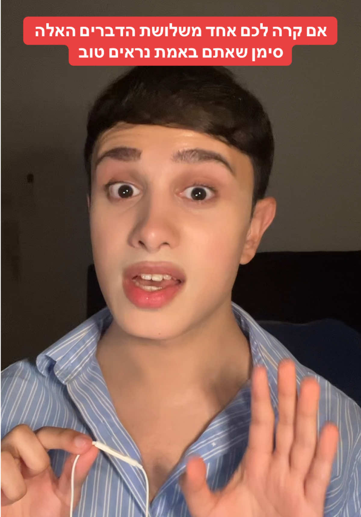 @Uriel Aminov