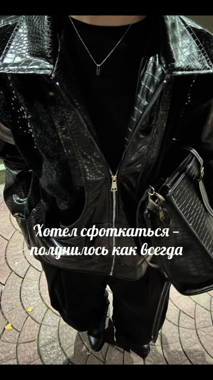 @Никитка Мяут