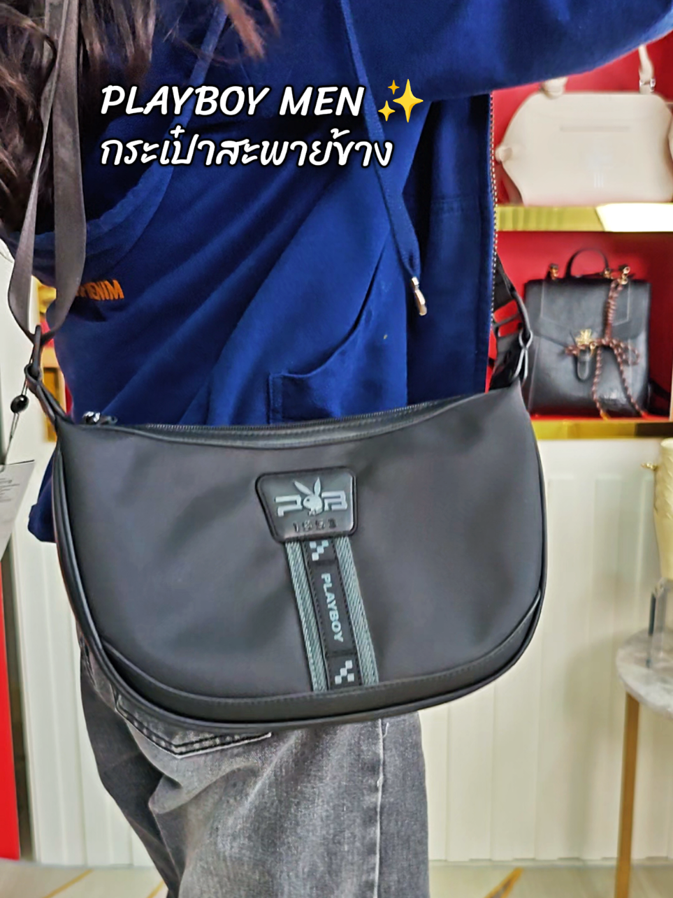 @janneshop20