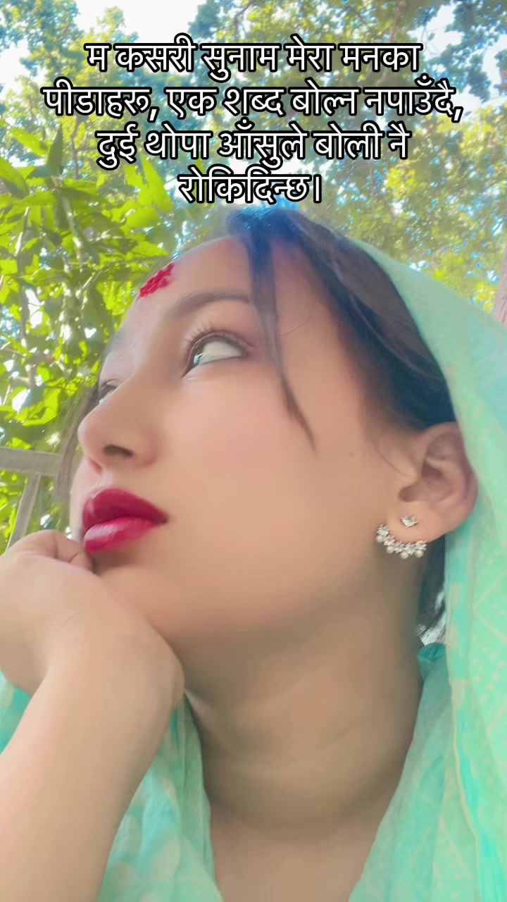 @Miss karki❤️