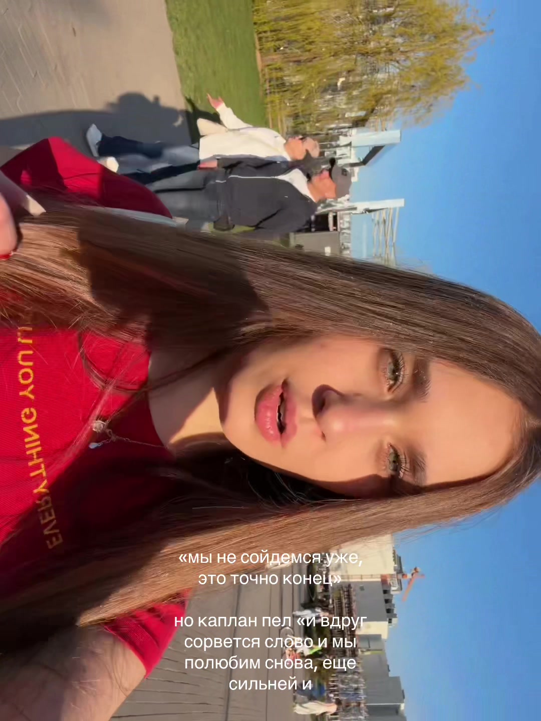 @💔