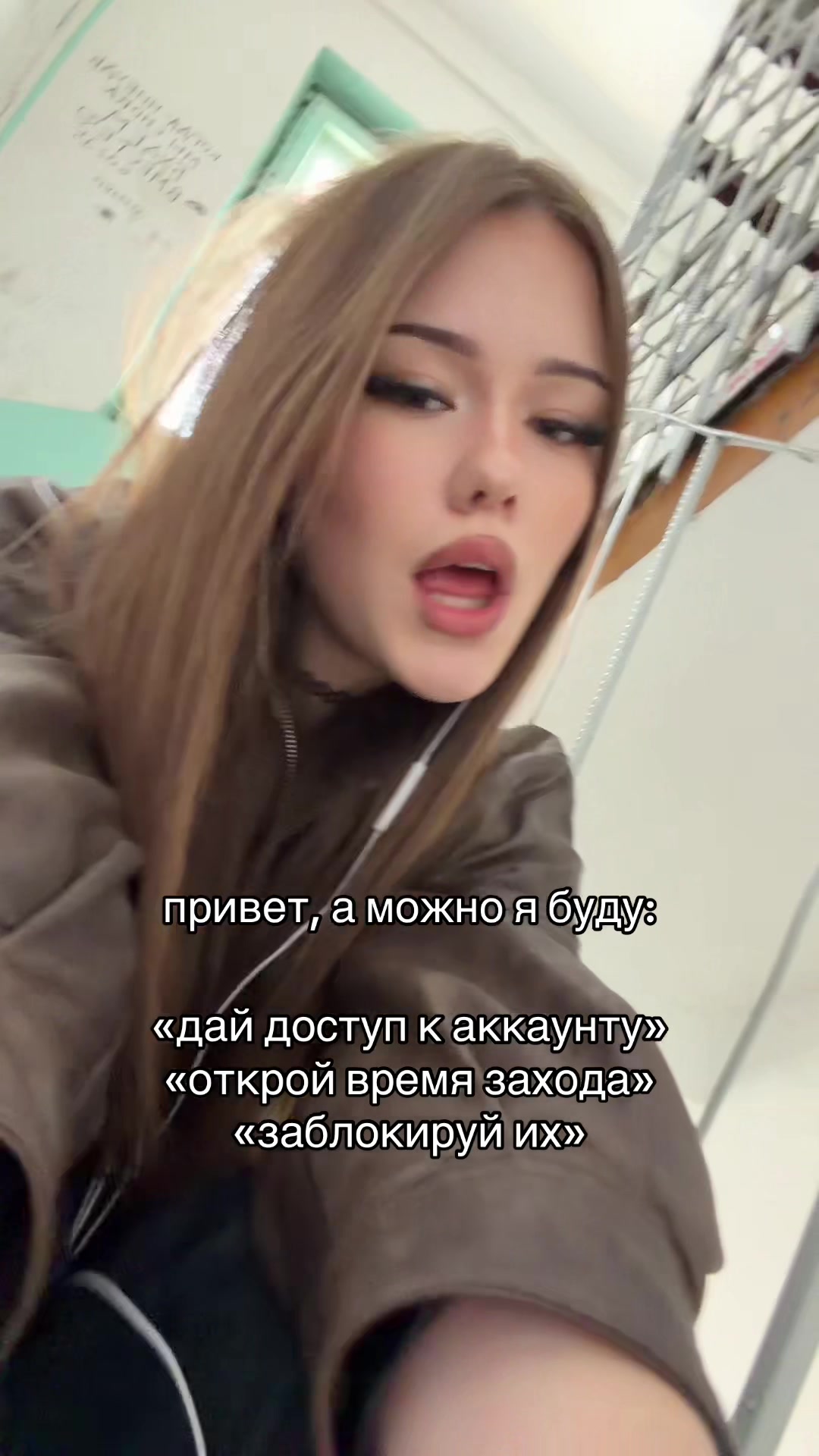 @тгк: даша тут