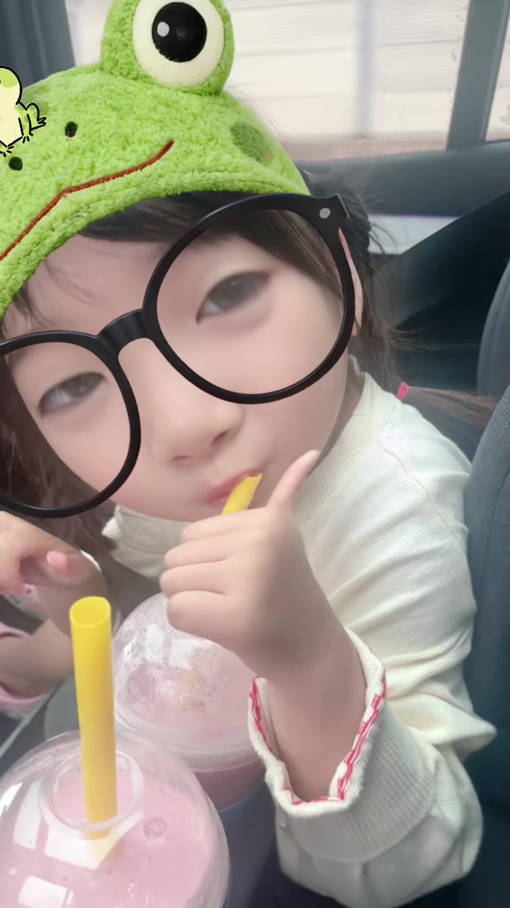 @.친구.@
