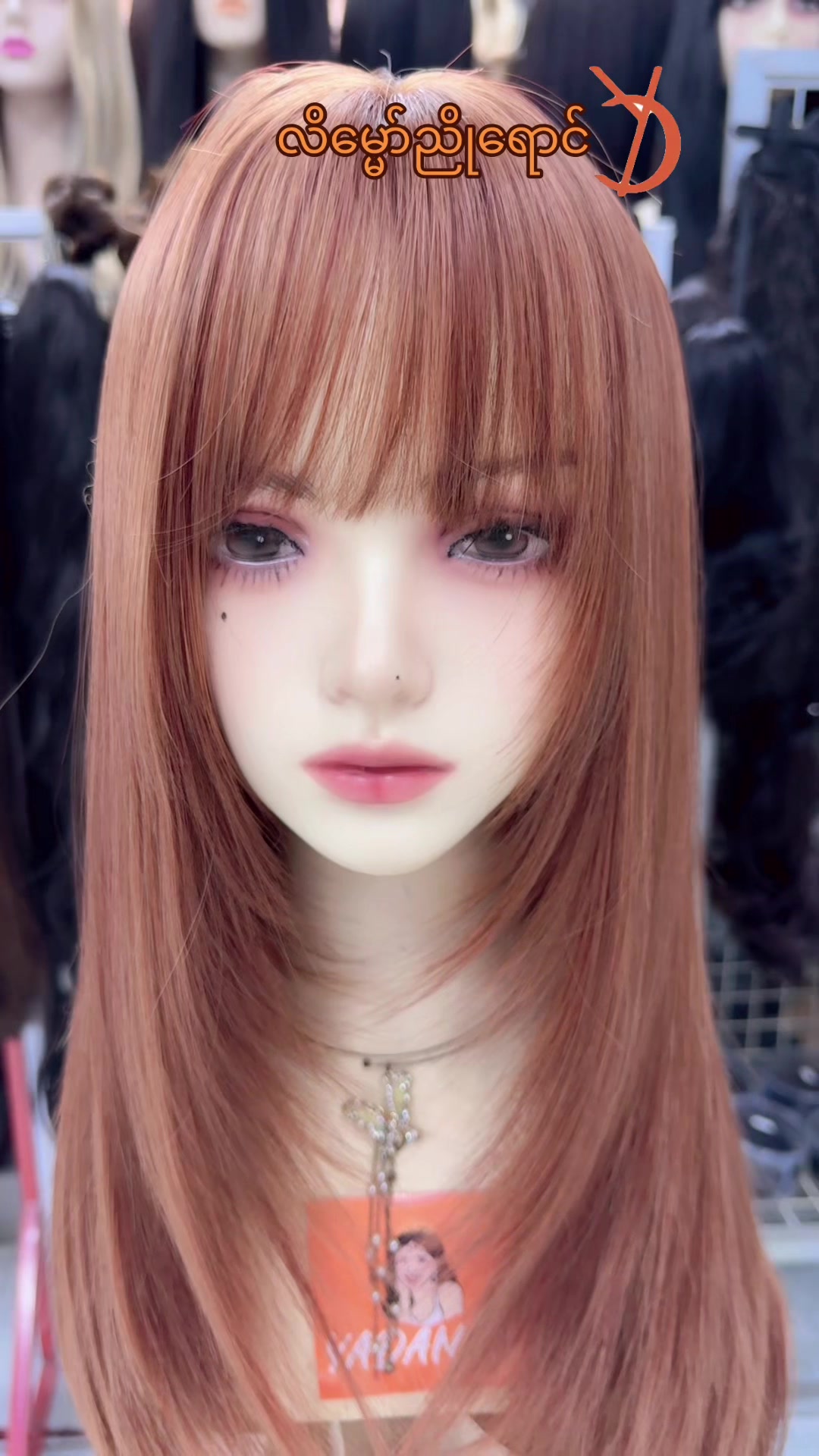 @YD Hair Wig