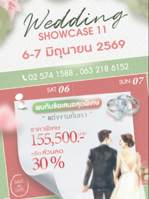 @TK.PALACE