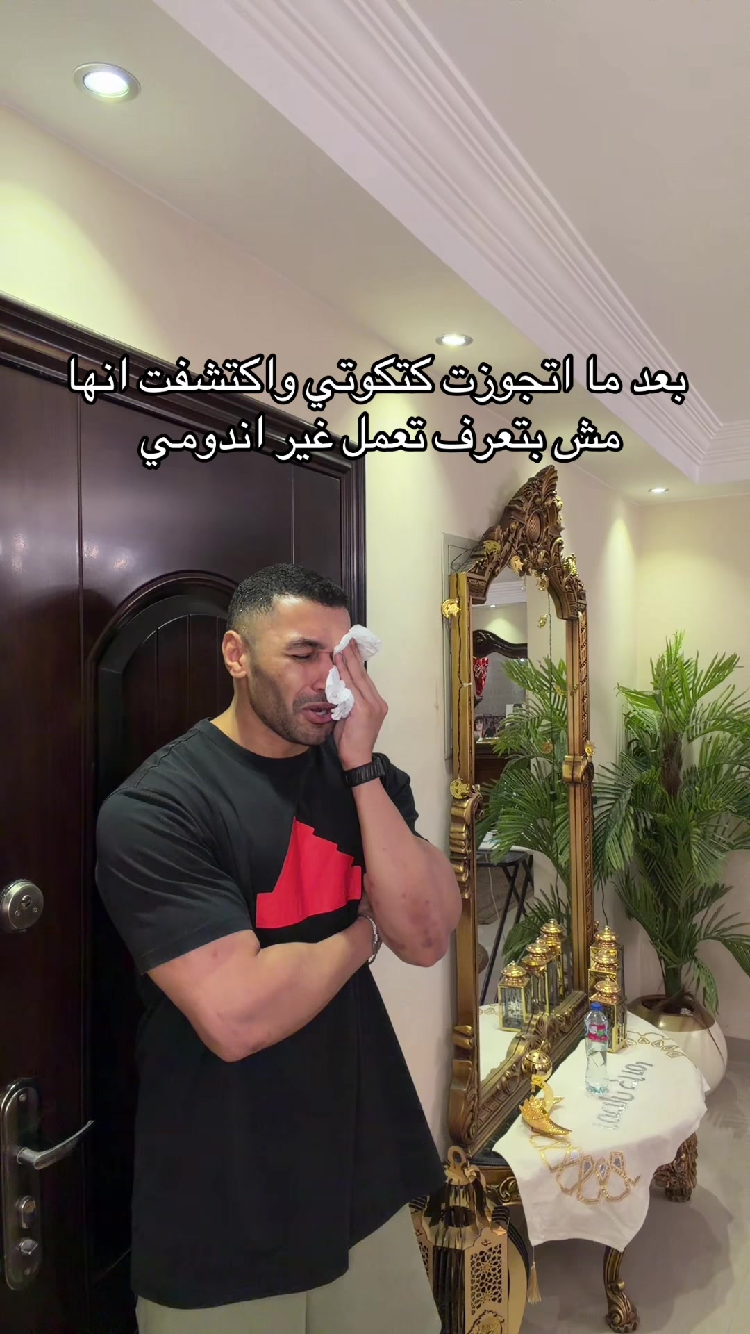 @Moheeb Emad