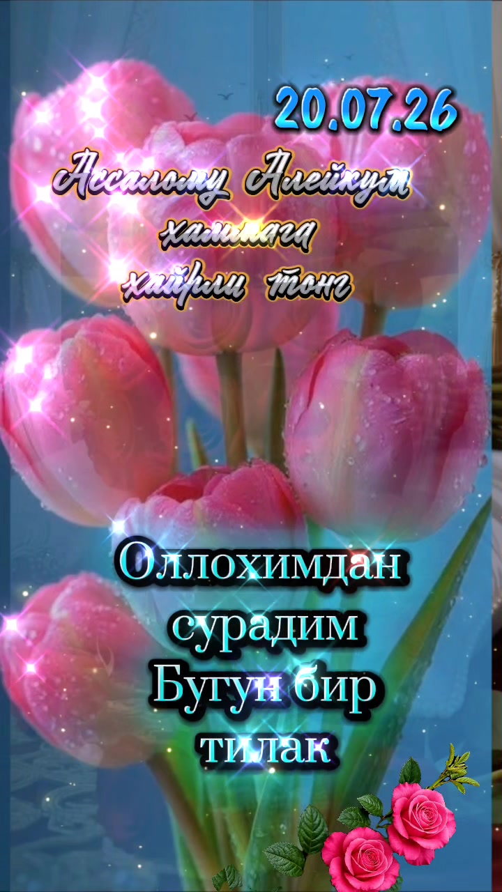 @Ностальгия✅️