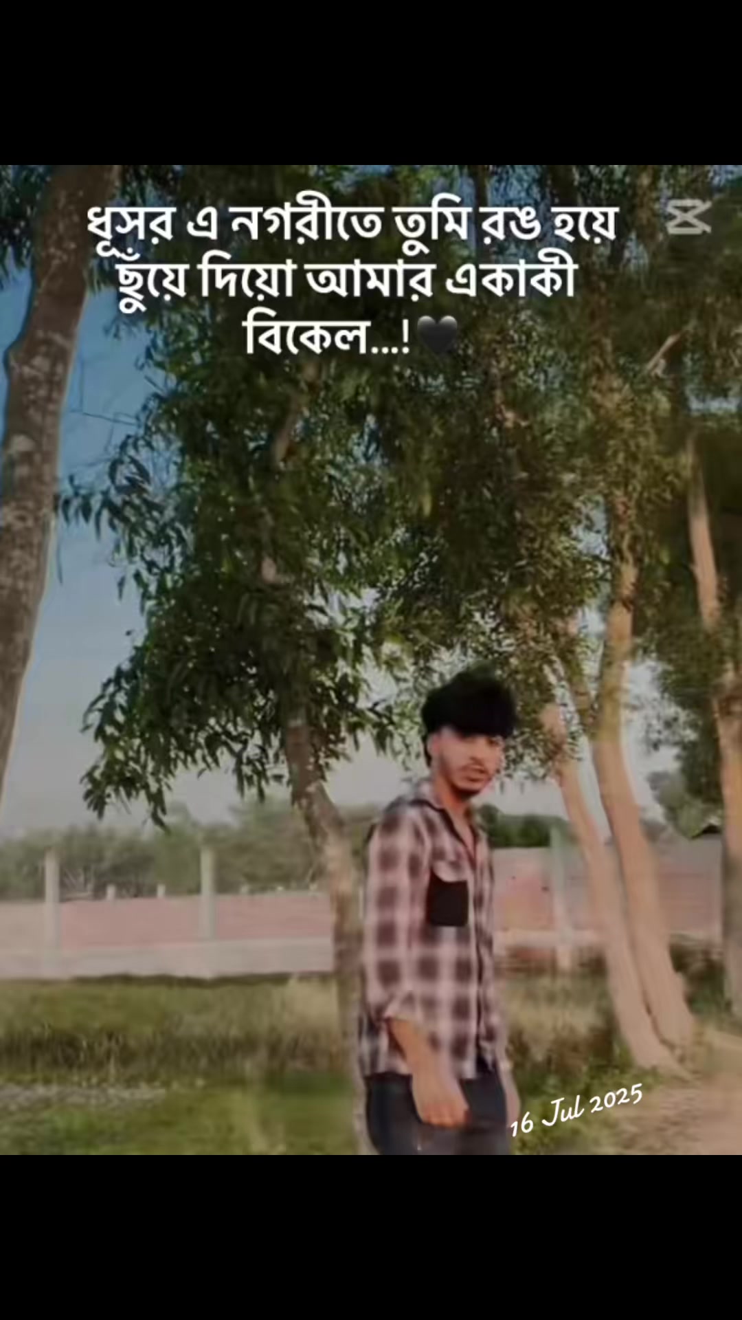 @♣_Riyam🇶🇦🤲🇮🇹Ahmed _♠🇧🇩