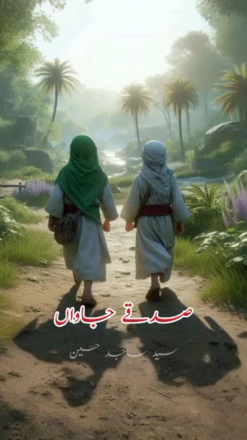 @GM Ali